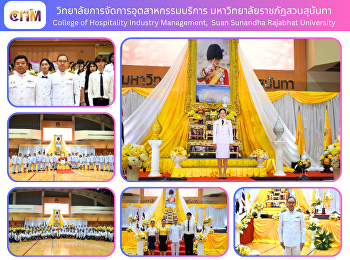 Participated in the ceremony to offer
blessings in celebration of His Majesty
the King's birthday anniversary.