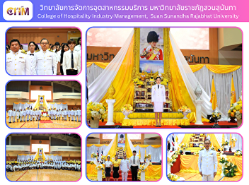 Participated in the ceremony to offer
blessings in celebration of His Majesty
the King's birthday anniversary.