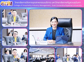 Asst. Prof. Dr. Weera Weerasophon
attended the 8th University Executive
Board Meeting of 2025.
