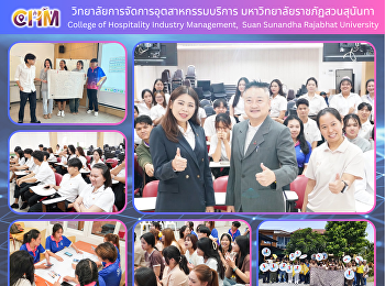 The Student Affairs and Arts & Culture
Division of the College of Service
Industry Management organized an
activity titled 'New Generation Social
Engineers with a Service Mind'.