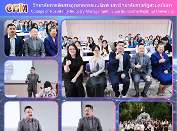โครงการอบรมเชิงปฏิบัติการ Hotel
Operation and Practical Training
จัดโดยสาขวิชาการจัดการท่องเที่ยว โรงแรม
และอีเวนต์ (หลักสูตรสองภาษา)
ผู้เข้าร่วมอบรมเชิงปฏิบัติการครั้งนี้เป็นนักศึกษา
จากมหาวิทยาลัย FTP University
สาธารณรัฐสังคมนิยมเวียดนาม