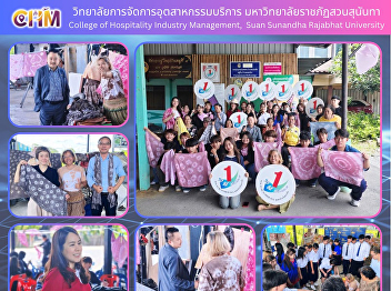 Assistant Professor Dr. Weera
Weerasophon led a team of faculty
members and students to participate in
the “Project for Improving Quality of
Life and Increasing Income for
Grassroots Communities” at Ban Wat
Makluea Community.