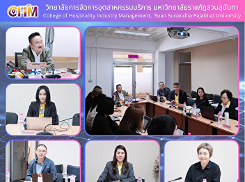 The 8th Meeting of the Executive and
Operations Committee of the College of
Hospitality Industry Management, Suan
Sunandha Rajabhat University, for the
year 2025.