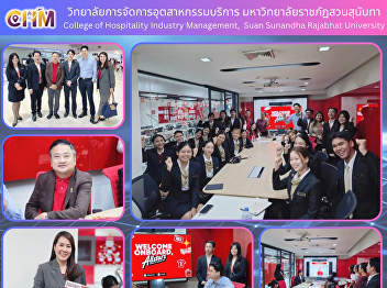 Students from the College of Hospitality
Industry Management participated in a
field trip to Thai AirAsia at Don Mueang
Airport.