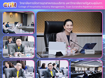 The Dean of the College of Service
Industry Management attended the
University Executive Board Meeting No.
9/2025.