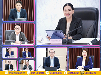 ประชุมคณะกรรมการประจําวิทยาลัยการจัดการอุตสาหกรรมบริการ
ครั้งที่5/2568