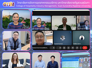 ประชุมคณะกรรมการ
กองทุนบริหารพัฒนาหน่วยงาน
พิจารณางบประมาณ ประจําปี พ.ศ. 2569