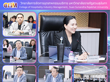 Assistant Professor Dr. Weera
Weerasophon, Dean of the College of
Hospitality Industry Management,
attended the University Executive
Committee Meeting No. 10/2025.