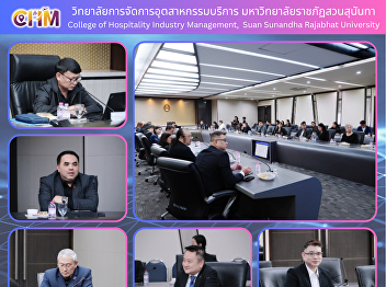 The Dean of the College of Hospitality
Industry Management, together with the
Associate Dean for Academic Affairs,
attended a meeting to discuss teaching
evaluation guidelines in accordance with
the Office of the Higher Education
Commission (OHEC) announc