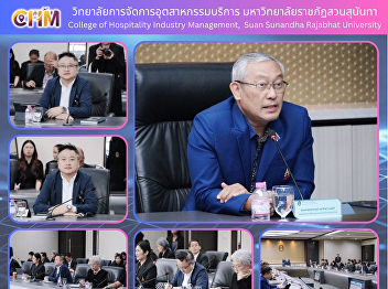 Briefing Meeting on the Guidelines for
Monitoring and Evaluating Outcomes Based
on Objectives and Key Results (OKR) of
the Annual Action Plan for Fiscal Year
2026