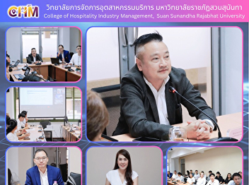 Feedback Session for Institutional
Development under the Educational
Quality Enhancement Project of the
College of Hospitality Industry
Management Based on the Education
Criteria for Performance Excellence
(EdPEx) for the Academic Year 2024