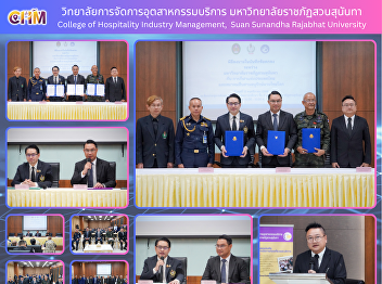 Memorandum of Understanding (MOU)
Signing Ceremony between Suan Sunandha
Rajabhat University, the Sports
Authority of Thailand, and the Muay Thai
World Heritage Conservation Association