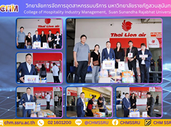 Donating essential supplies to be
delivered to those affected by the
floods in the southern region.