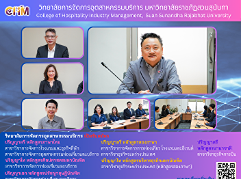 A meeting to discuss collaboration on
the placement of students for
professional internship programs with
Pattaya Aviation Co., Ltd.