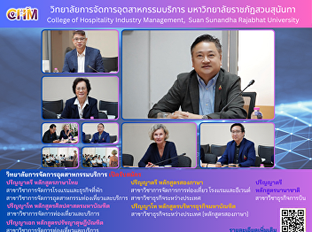 An academic collaboration meeting and
workshop conducted by Prof. PhDr. Blanka
Klimová from the Faculty of Informatics
and Management, University of Hradec
Králové, Czech Republic.