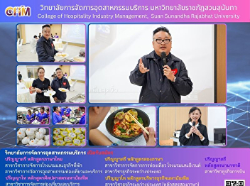 The Hotel and Accommodation Business
Management Program organized a catering
activity titled “Mala Buffet.”