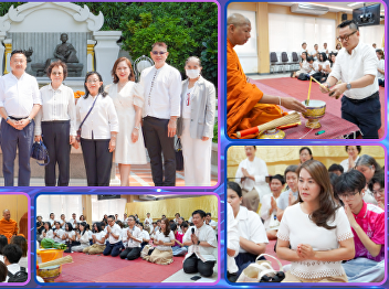 Make merit on the occasion of the
Songkran Festival