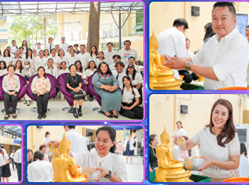 The personnel of the College of
Hospitality Industry Management
participated in the bathing of the
Buddha image and the traditional
water-pouring ceremony to pay respect to
the executives and senior faculty
members.