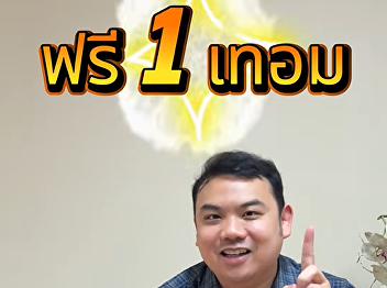 Studying abroad offers more than just
academic learning.