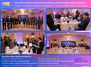 Student Representatives from the College
of Hospitality Industry Management
Participated in Organizing and Providing
Services at a National-Level Dinner
Event