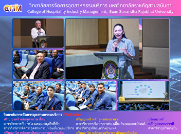 Training Program on “Building Knowledge
and Understanding of Organizational
Management through OKRs” to Enhance
Planning Capabilities and Drive
Organizations Toward Achieving Concrete
Goals